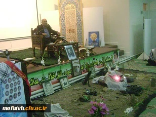 محفل انس با قرآن کریم و یادبود شهدای تربیت معلم شهید مفتح و گرامیداشت بیستمین سالروز رحلت استاد اخلاق و قرآن مرحوم دکترشمس الدین حاج حسینی