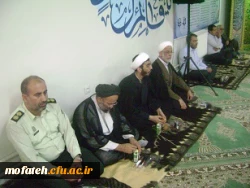 محفل انس با قرآن کریم و یادبود شهدای تربیت معلم شهید مفتح و گرامیداشت بیستمین سالروز رحلت استاد اخلاق و قرآن مرحوم دکترشمس الدین حاج حسینی 3