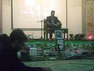 محفل انس با قرآن کریم و یادبود شهدای تربیت معلم شهید مفتح و گرامیداشت بیستمین سالروز رحلت استاد اخلاق و قرآن مرحوم دکترشمس الدین حاج حسینی 5