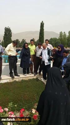 بازدید علمی دانشجویان کارشناسی ناپیوسته رشته مطالعات اجتماعی پردیس شهید مفتح شهرری از باغ گیاه شناسی ایران