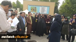 بازدید علمی دانشجویان کارشناسی ناپیوسته رشته مطالعات اجتماعی پردیس شهید مفتح شهرری از باغ گیاه شناسی ایران 3