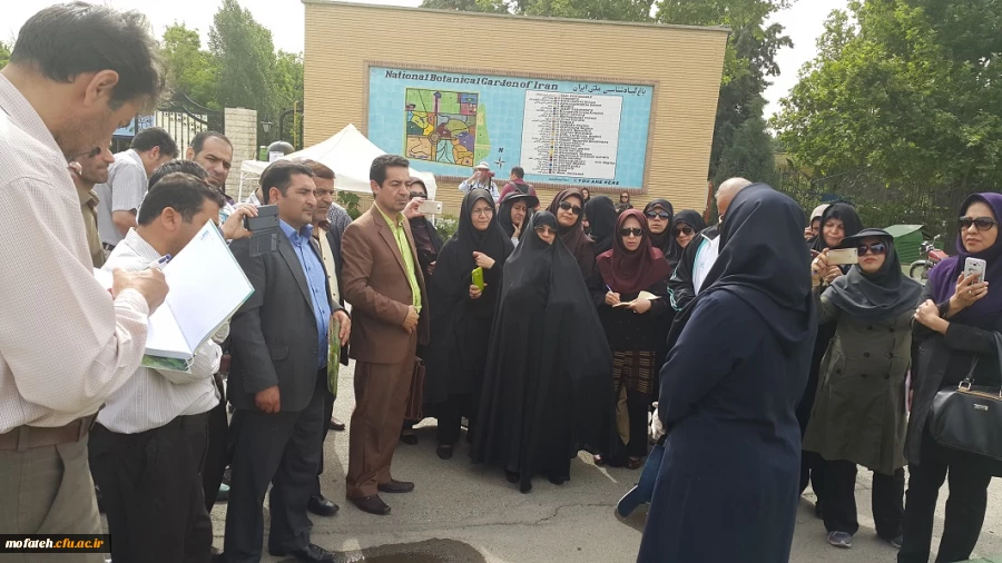 بازدید علمی دانشجویان کارشناسی ناپیوسته رشته مطالعات اجتماعی پردیس شهید مفتح شهرری از باغ گیاه شناسی ایران 3