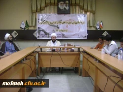 کارگاه آموزشی همسرگزینی وازدواج موفق در تاریخ 94/2/28 برگزارگردید. 5