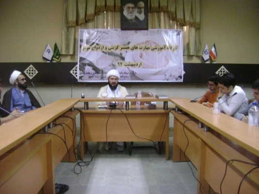 کارگاه آموزشی همسرگزینی وازدواج موفق در تاریخ 94/2/28 برگزارگردید. 5