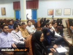 همایش استانی ازدواج مناسب در پردیس شهید مفتح شهرری 10