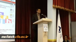 سومین همایش دانشجویی دانشجو معلمان زبان انگلیسی تحت عنوان توانش معلمان زبان انگلیسی 2