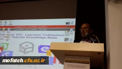 سومین همایش دانشجویی دانشجو معلمان زبان انگلیسی تحت عنوان توانش معلمان زبان انگلیسی 2