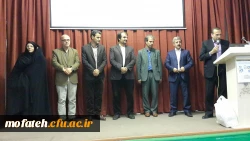 سومین همایش دانشجویی دانشجو معلمان زبان انگلیسی تحت عنوان توانش معلمان زبان انگلیسی 2