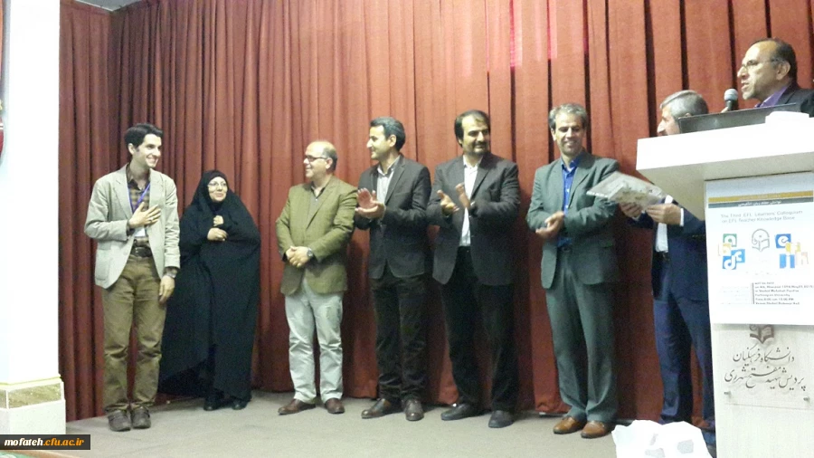 سومین همایش دانشجویی دانشجو معلمان زبان انگلیسی تحت عنوان توانش معلمان زبان انگلیسی 2