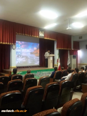 همایش کارورزی دانشجویان پردیس شهید مفتح