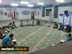 مراسم انس با قرآن کریم و بزرگداشت بنیان گذار انقلاب اسلامی ایران در پردیس شهید مفتح 2