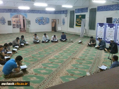 مراسم انس با قرآن کریم و بزرگداشت بنیان گذار انقلاب اسلامی ایران در پردیس شهید مفتح