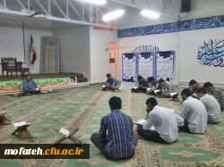 مراسم انس با قرآن کریم و بزرگداشت بنیان گذار انقلاب اسلامی ایران در پردیس شهید مفتح 3