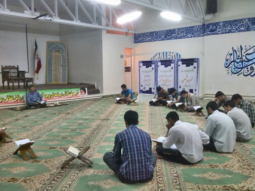 مراسم انس با قرآن کریم و بزرگداشت بنیان گذار انقلاب اسلامی ایران در پردیس شهید مفتح 3