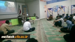 جشن میلاد حضرت مهدی صاحب الزمان (عج) در مجتمع فرهنگی پردیس شهید مفتح 2