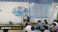 جشن میلاد منجی عالم بشریت، حضرت بقیه الله الاعظم (عج) در پردیس شهید مفتح شهرری 2