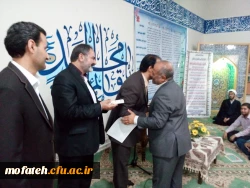 جشن میلاد منجی عالم بشریت، حضرت بقیه الله الاعظم (عج) در پردیس شهید مفتح شهرری 2