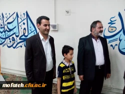 جشن میلاد منجی عالم بشریت، حضرت بقیه الله الاعظم (عج) در پردیس شهید مفتح شهرری 2