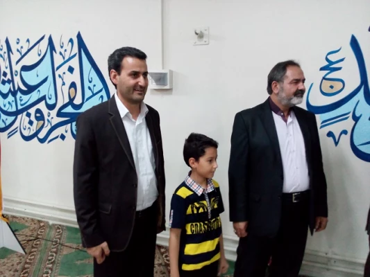 جشن میلاد منجی عالم بشریت، حضرت بقیه الله الاعظم (عج) در پردیس شهید مفتح شهرری 2