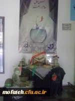 استقبال از بهار فاطمی  3