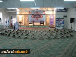 آماده سازی نمازخانه برای استقبال از حاملان قرآن کریم 2