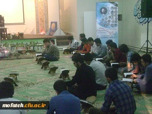 حوزه بسیج دانشجویی میزبان ملکوتیان