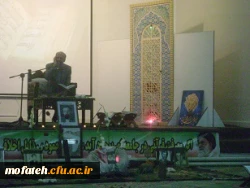 حوزه بسیج دانشجویی میزبان ملکوتیان  3