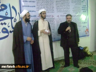 اشتیاق دیدار یار