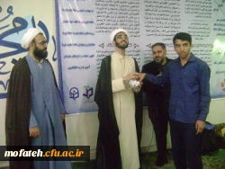 اشتیاق دیدار یار  3