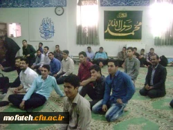 اشتیاق دیدار یار  4