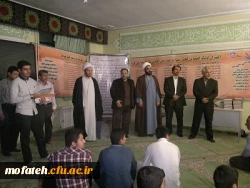 بازدید از عترت واوان  2