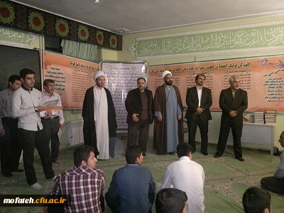 بازدید از عترت واوان