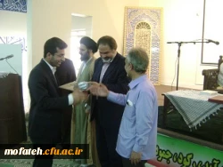 گرامیداشت سوم خرداد  3