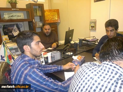 شورای حوزه بسیج دانشجویی