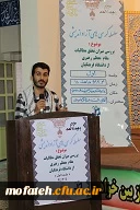 مفتح ، پیشتاز در پیگیری مطالبات رهبری