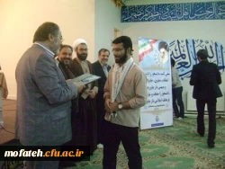 انتصاب مسئول جدید پایگاه بسیج دانشجویی پردیس شهید مفتح شهر ری  2