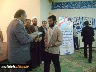 انتصاب مسئول جدید پایگاه بسیج دانشجویی پردیس شهید مفتح شهر ری