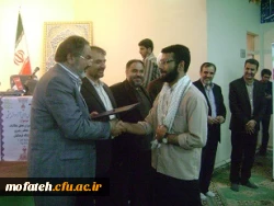 انتصاب مسئول جدید پایگاه بسیج دانشجویی پردیس شهید مفتح شهر ری  3