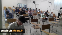 مسابقه آینده در قلمرو اسلام  3