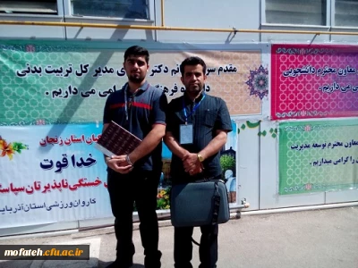 کسب مقام سوم تنیس روی میز توسط آقای محمدجواد تاجیک دانشجوی پردیس شهید مفتح شهرری