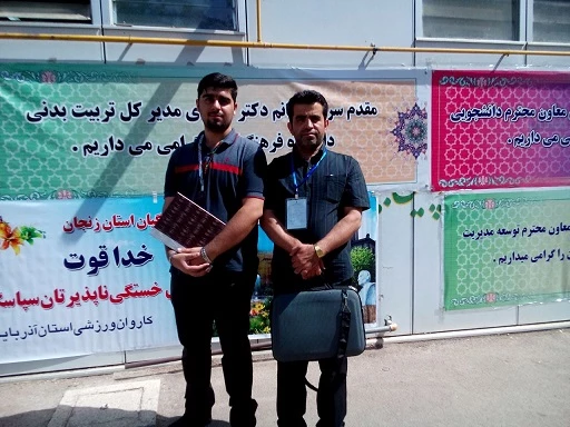 کسب مقام سوم تنیس روی میز توسط آقای تاجیک دانشجوی پردیس شهید مفتح شهرری 2