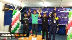 کسب مقام قهرمانی کشتی توسط آقای رضا سیدعزیزی دانشجو معلم پردیس شهید مفتح شهرری 3