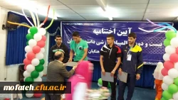 کسب مقام قهرمانی کشتی توسط آقای رضا سیدعزیزی دانشجو معلم پردیس شهید مفتح شهرری 4