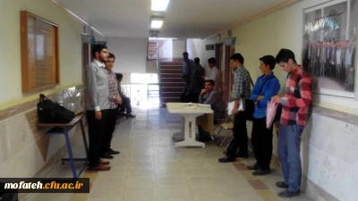 اجرای مصاحبه علمی، تخصصی و عمومی در پردیس شهید مفتح