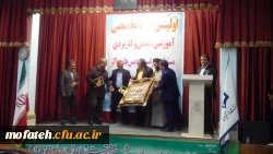 برگزار شد:


برگزاری اولین دوره تخصصی آموزشی، علمی و کاربردی و پنجمین گردهمایی مسئولان حراست پردیس ها و مراکز آموزش عالی دانشگاه فرهنگیان در پردیس شهید مفتح شهرری در مرداد ماه سال 94 2