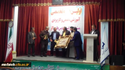 برگزاری اولین دوره تخصصی آموزشی، علمی و کاربردی و پنجمین گردهمایی مسئولان حراست پردیس ها و مراکز آموزش عالی دانشگاه فرهنگیان در پردیس شهید مفتح شهرری در مرداد ماه سال 94