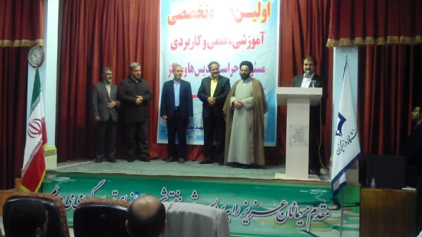 برگزار شد:


برگزاری اولین دوره تخصصی آموزشی، علمی و کاربردی و پنجمین گردهمایی مسئولان حراست پردیس ها و مراکز آموزش عالی دانشگاه فرهنگیان در پردیس شهید مفتح شهرری در مرداد ماه سال 94 3