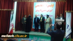 برگزار شد:


برگزاری اولین دوره تخصصی آموزشی، علمی و کاربردی و پنجمین گردهمایی مسئولان حراست پردیس ها و مراکز آموزش عالی دانشگاه فرهنگیان در پردیس شهید مفتح شهرری در مرداد ماه سال 94 4