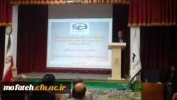 برگزار شد:


برگزاری اولین دوره تخصصی آموزشی، علمی و کاربردی و پنجمین گردهمایی مسئولان حراست پردیس ها و مراکز آموزش عالی دانشگاه فرهنگیان در پردیس شهید مفتح شهرری در مرداد ماه سال 94 10