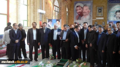 میثاق با شهدای دولت